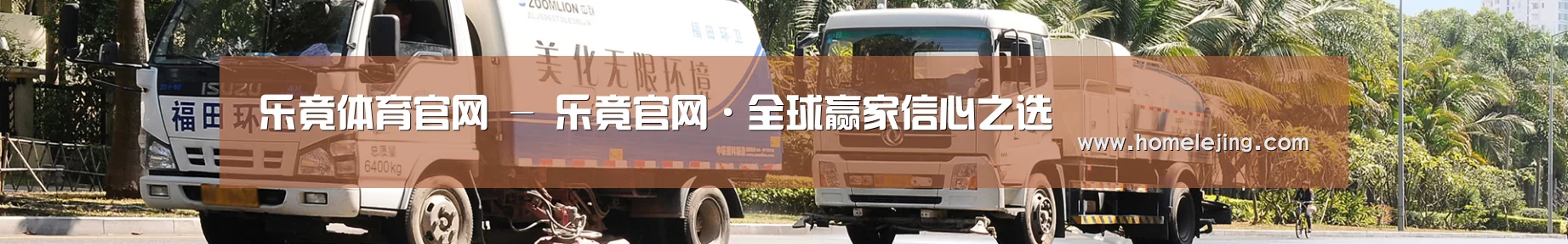 西安市案例