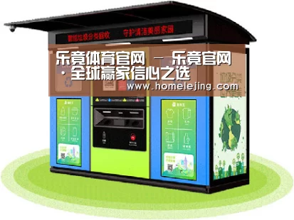 成功案例标题三