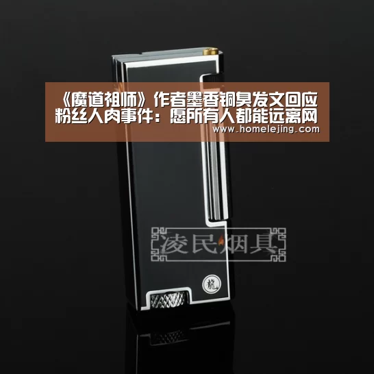 乐竟体育官网