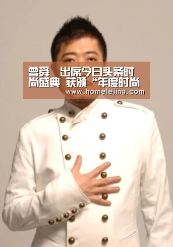 乐竟体育官网